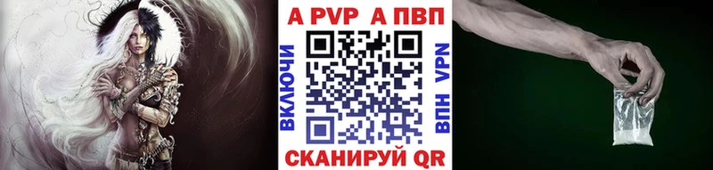 Наркошоп купить Бошки Шишки  НБОМе  Меф мяу мяу  А ПВП  Миллерово