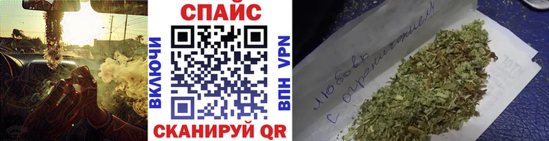 Купить закладки  Миллерово  БУТИРАТ оксибутират 