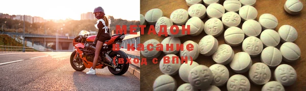 jwh Инсар