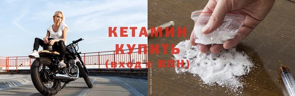 jwh Инсар