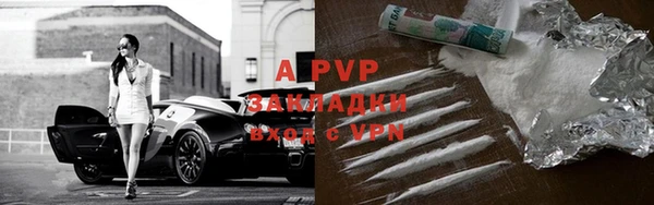 экстази Иннополис