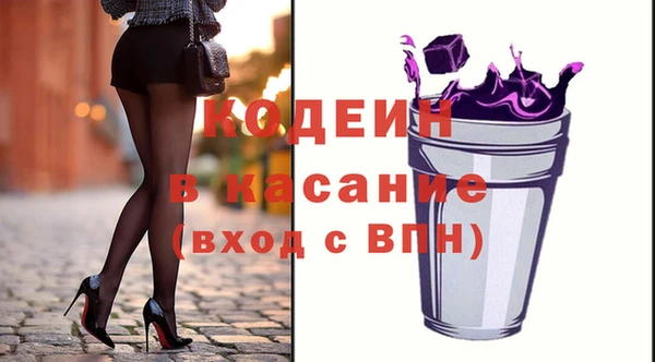 jwh Инсар