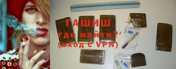jwh Инсар