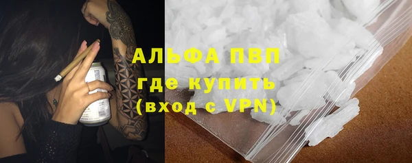 jwh Инсар