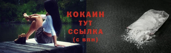 jwh Инсар