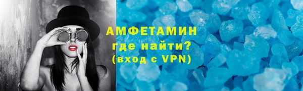 jwh Инсар