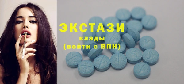 jwh Инсар