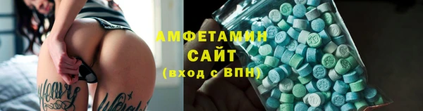 jwh Инсар