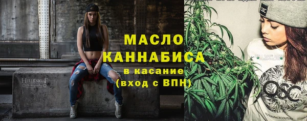 jwh Инсар