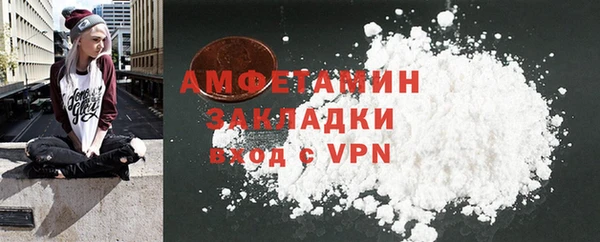 jwh Инсар