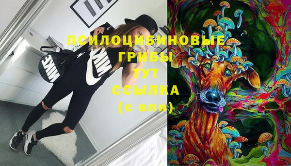 экстази Иннополис