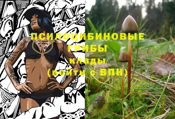 экстази Иннополис