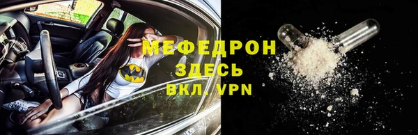 jwh Инсар